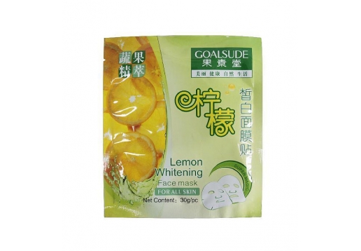 果素堂 柠檬皙白面膜贴5片/盒