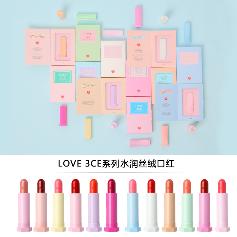韩国LOVE 3CE口红唇膏 童年游乐园复古马卡龙系列 水润丝绒 现货