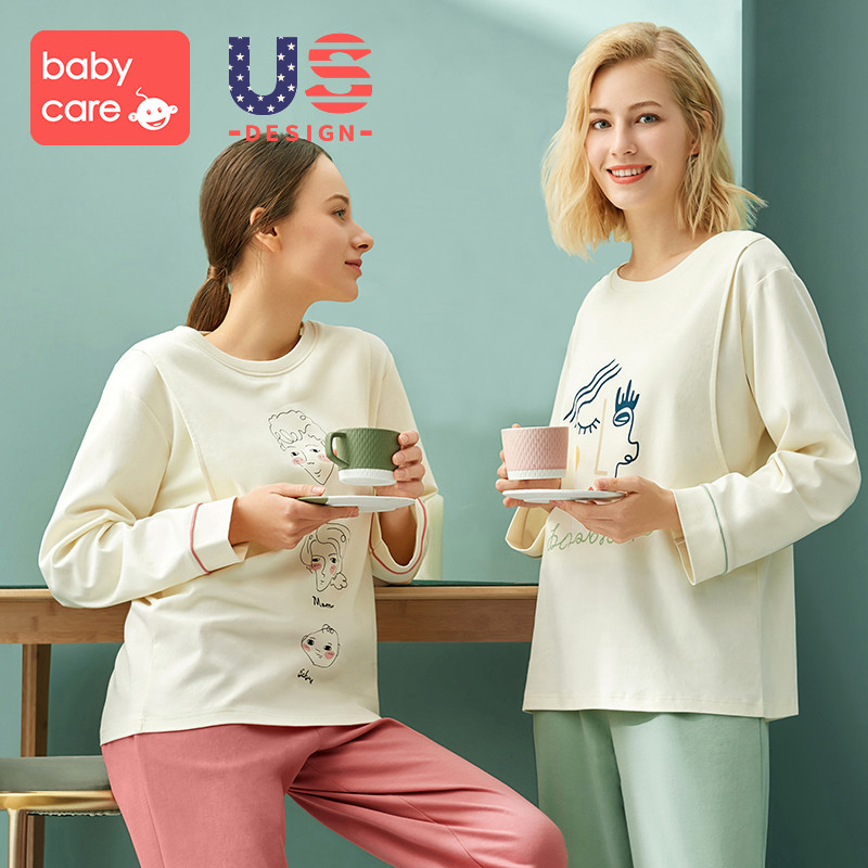 babycare月子服夏孕妇睡衣薄款纯棉产后哺乳衣时尚外穿喂奶两件套